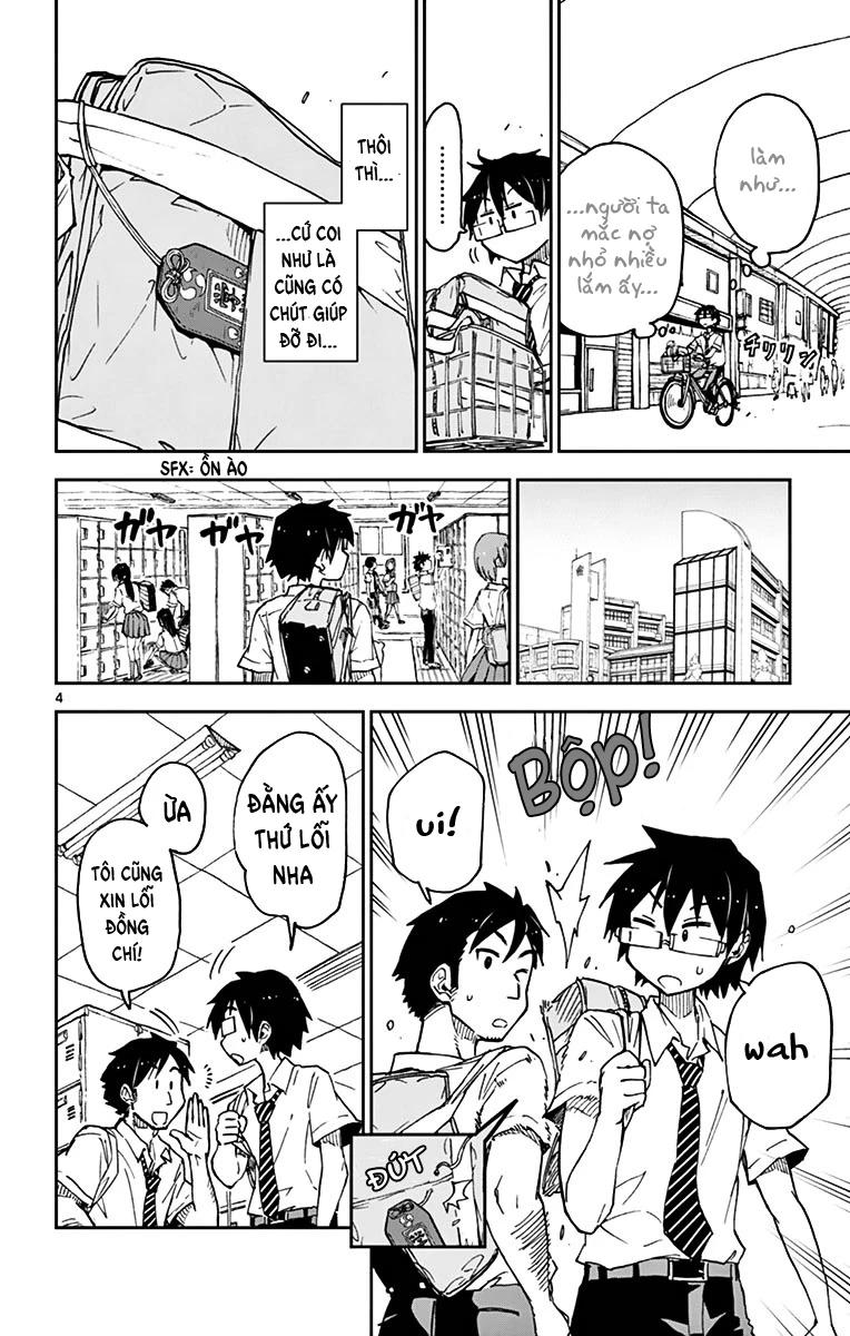 Amano Megumi Wa Suki Darake! Chapter 36 - 5