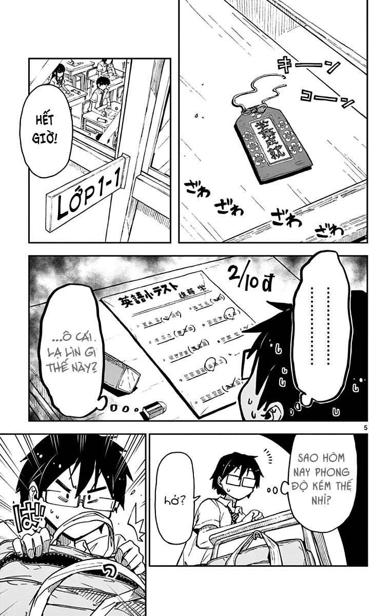 Amano Megumi Wa Suki Darake! Chapter 36 - 6