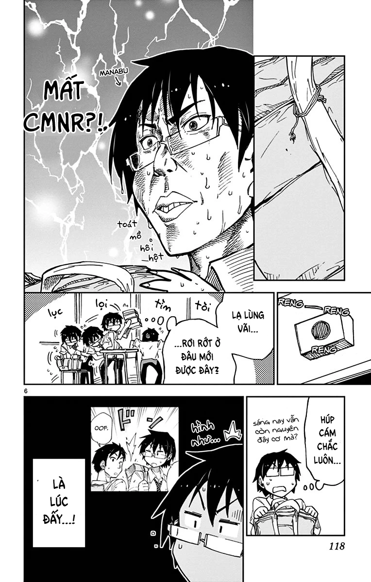 Amano Megumi Wa Suki Darake! Chapter 36 - 7