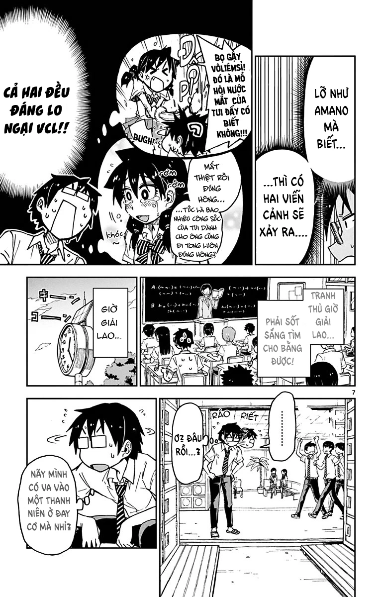 Amano Megumi Wa Suki Darake! Chapter 36 - 8