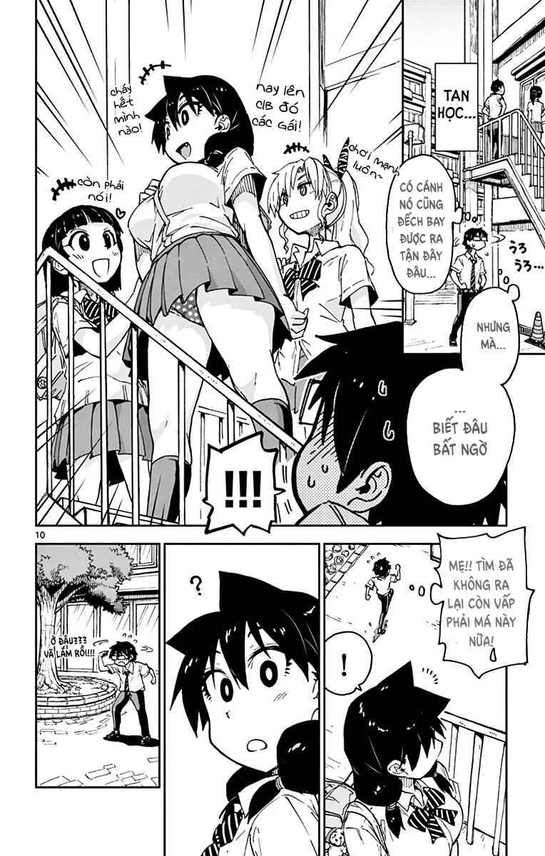 Amano Megumi Wa Suki Darake! Chapter 36 - 11