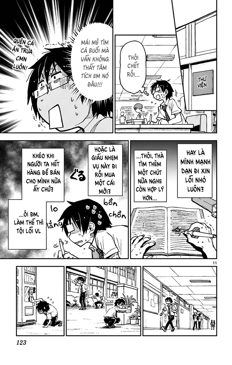 Amano Megumi Wa Suki Darake! Chapter 36 - 12