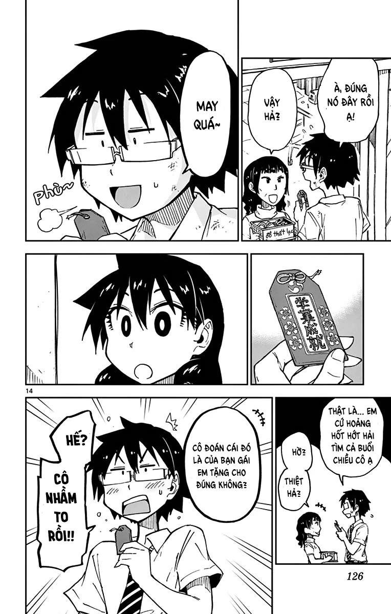 Amano Megumi Wa Suki Darake! Chapter 36 - 15