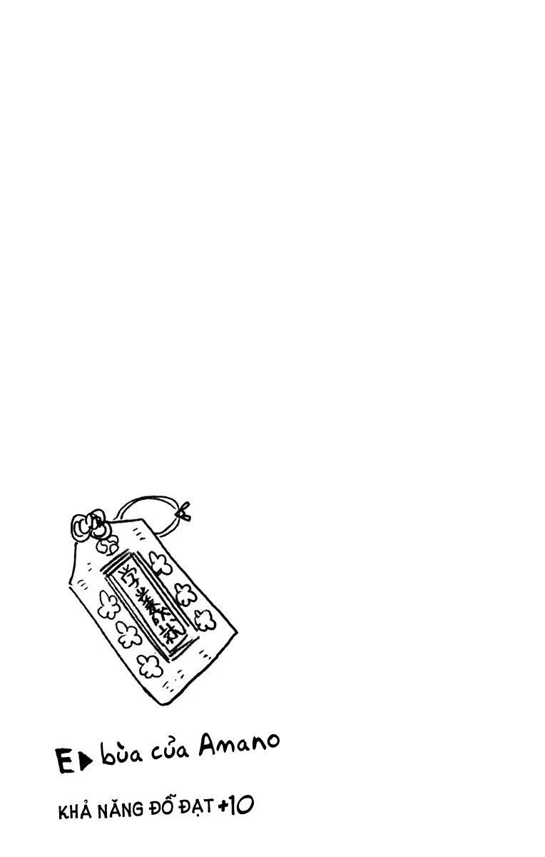 Amano Megumi Wa Suki Darake! Chapter 36 - 18