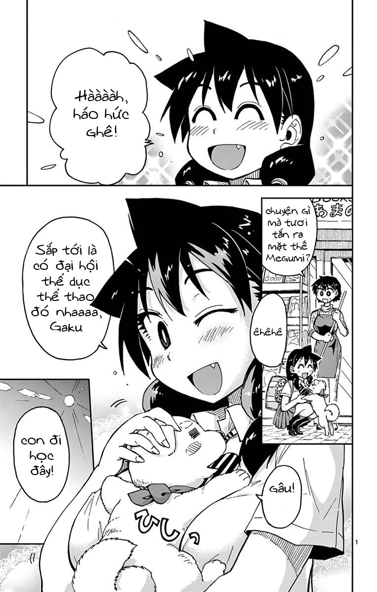 Amano Megumi Wa Suki Darake! Chapter 37 - 2