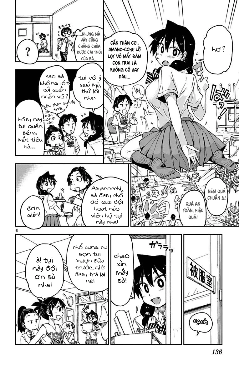 Amano Megumi Wa Suki Darake! Chapter 37 - 7
