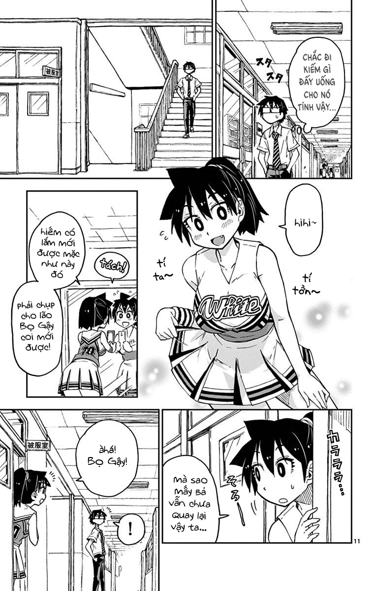 Amano Megumi Wa Suki Darake! Chapter 37 - 12