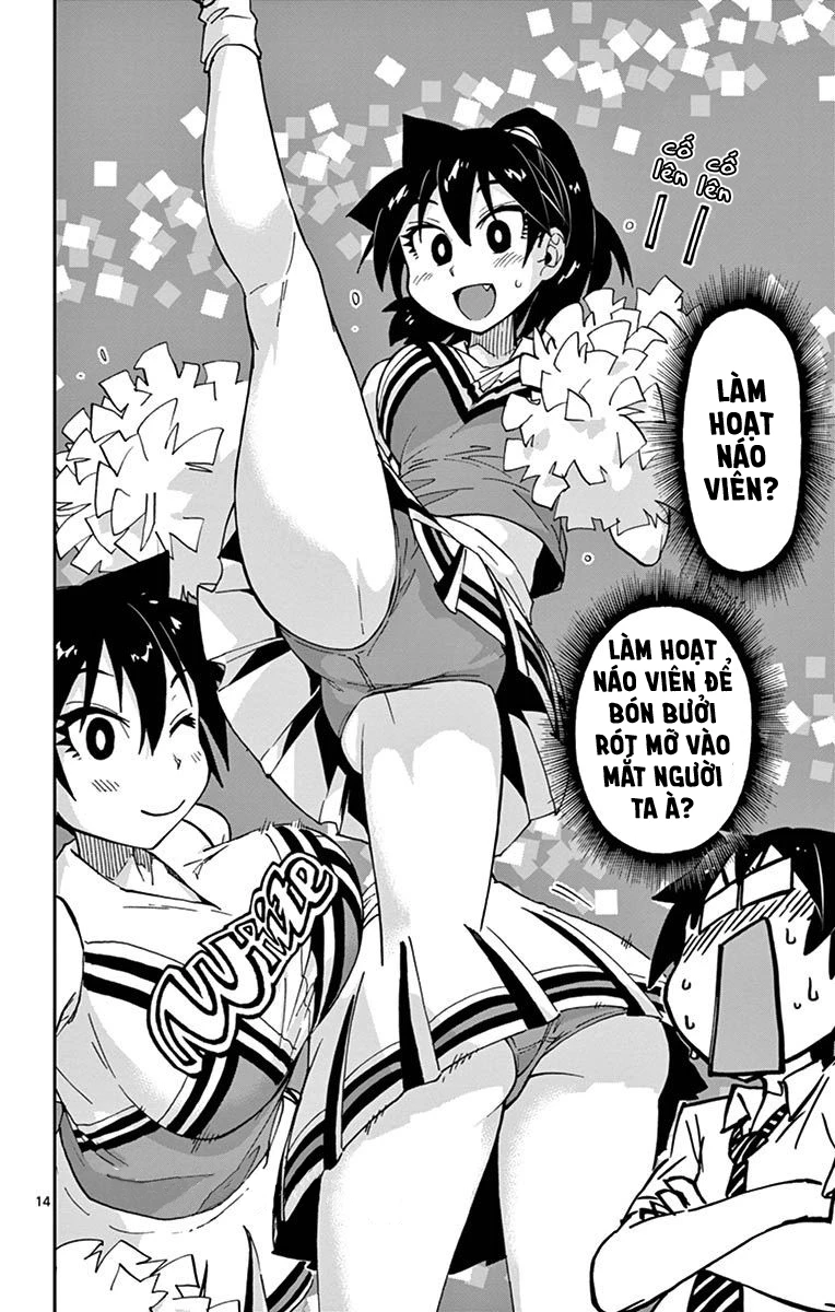 Amano Megumi Wa Suki Darake! Chapter 37 - 15