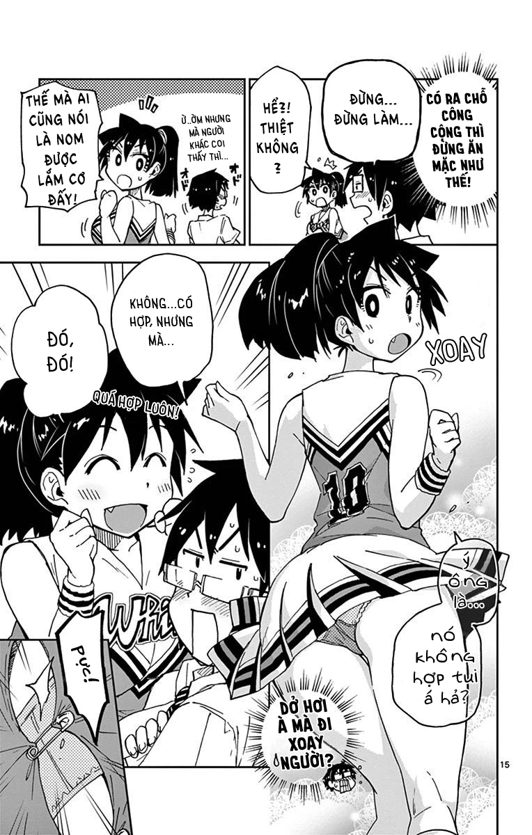 Amano Megumi Wa Suki Darake! Chapter 37 - 16