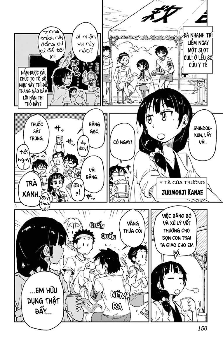 Amano Megumi Wa Suki Darake! Chapter 38 - 5