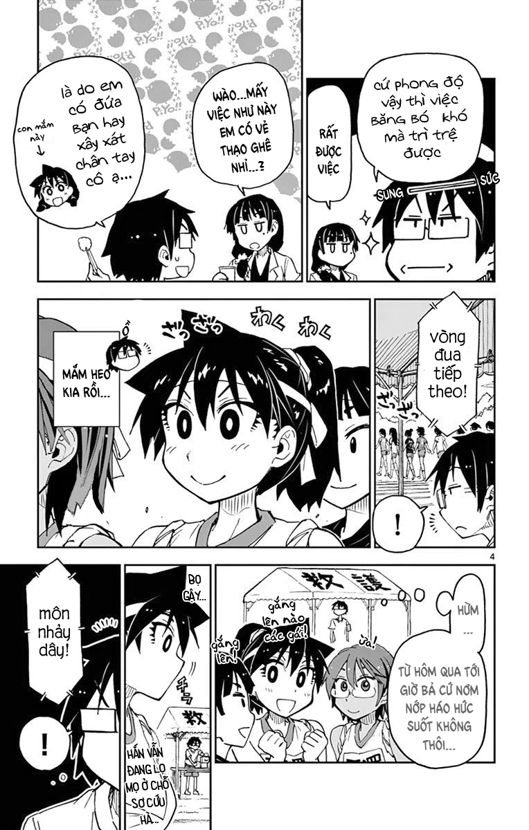 Amano Megumi Wa Suki Darake! Chapter 38 - 6