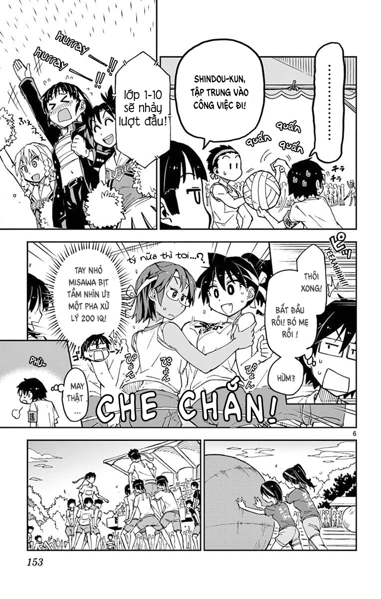 Amano Megumi Wa Suki Darake! Chapter 38 - 8