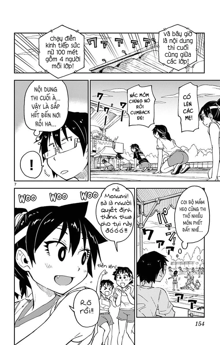 Amano Megumi Wa Suki Darake! Chapter 38 - 9