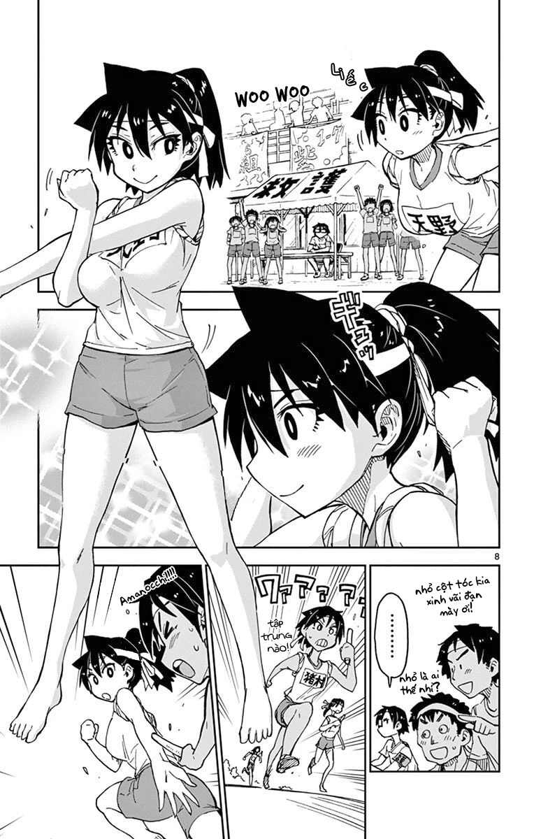 Amano Megumi Wa Suki Darake! Chapter 38 - 10