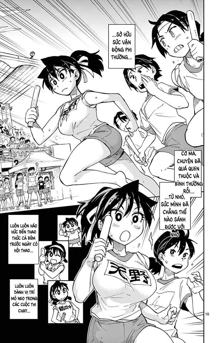 Amano Megumi Wa Suki Darake! Chapter 38 - 12
