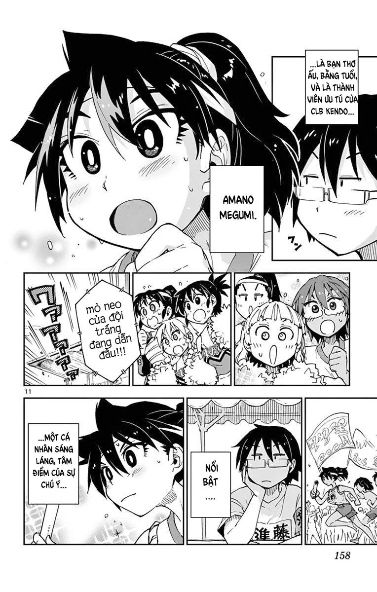 Amano Megumi Wa Suki Darake! Chapter 38 - 13
