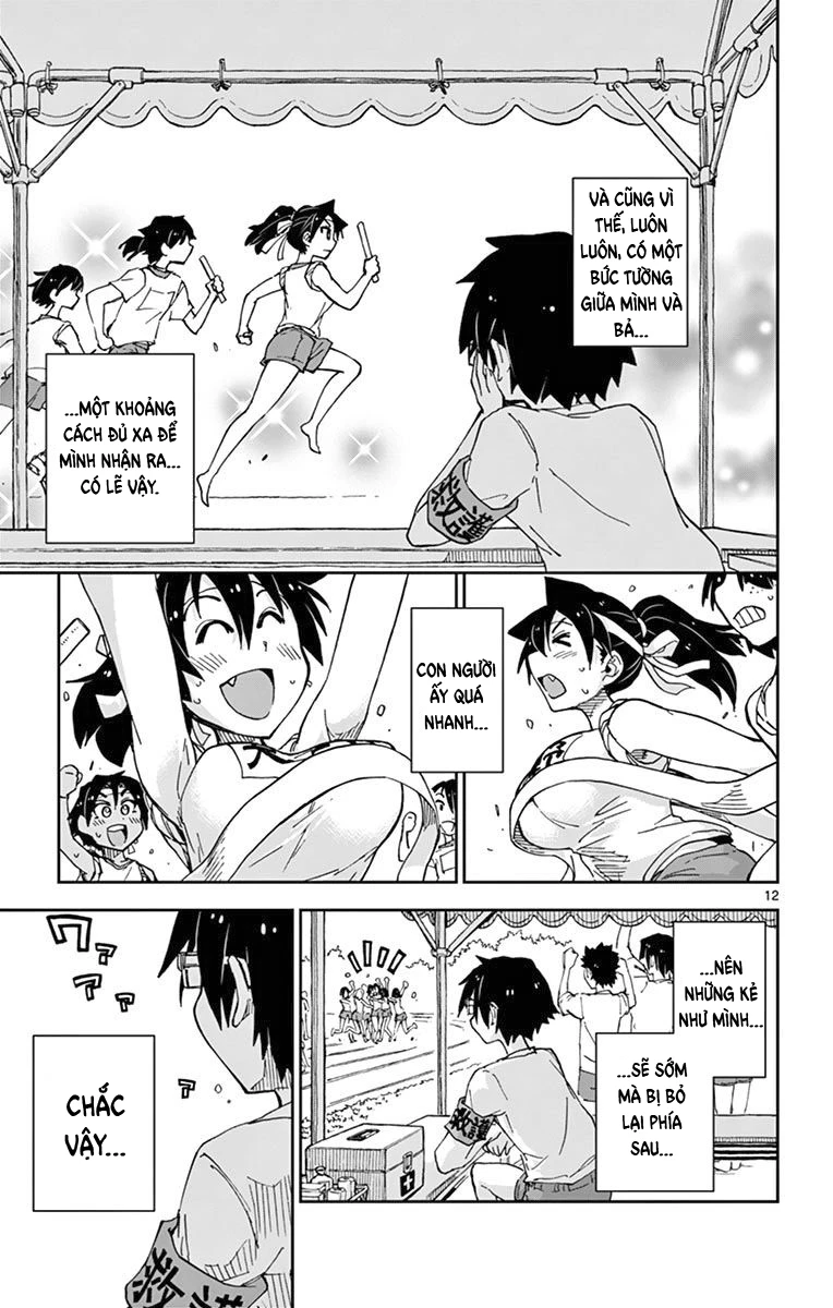 Amano Megumi Wa Suki Darake! Chapter 38 - 14