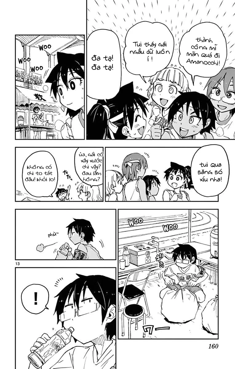 Amano Megumi Wa Suki Darake! Chapter 38 - 15