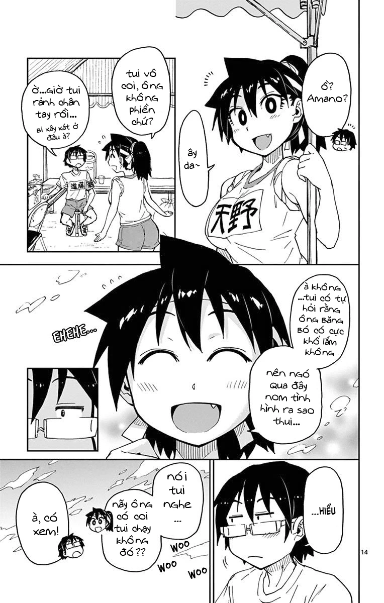 Amano Megumi Wa Suki Darake! Chapter 38 - 16