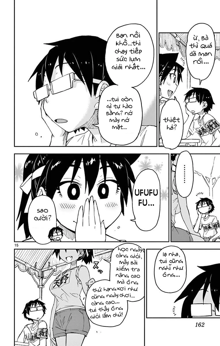 Amano Megumi Wa Suki Darake! Chapter 38 - 17