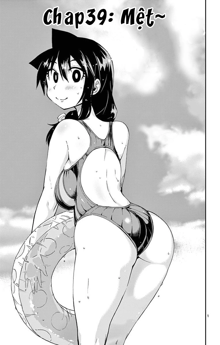 Amano Megumi Wa Suki Darake! Chapter 39 - 2