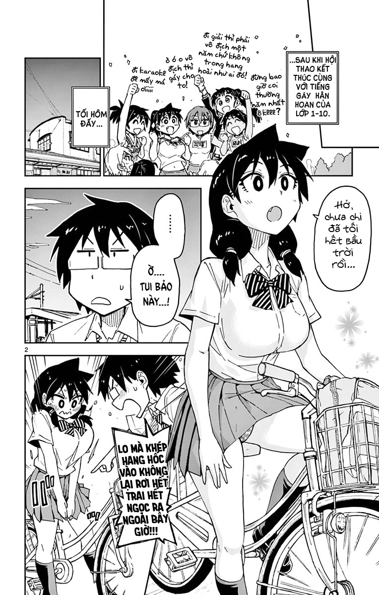Amano Megumi Wa Suki Darake! Chapter 39 - 3