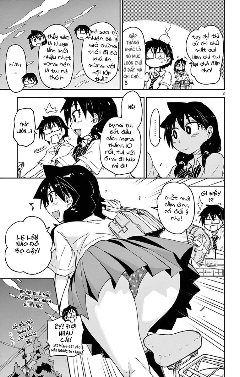Amano Megumi Wa Suki Darake! Chapter 39 - 4