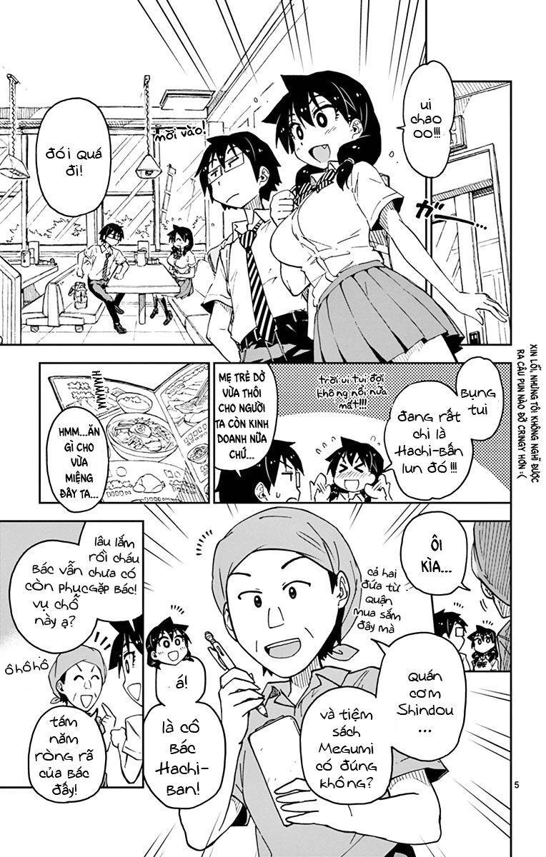 Amano Megumi Wa Suki Darake! Chapter 39 - 6