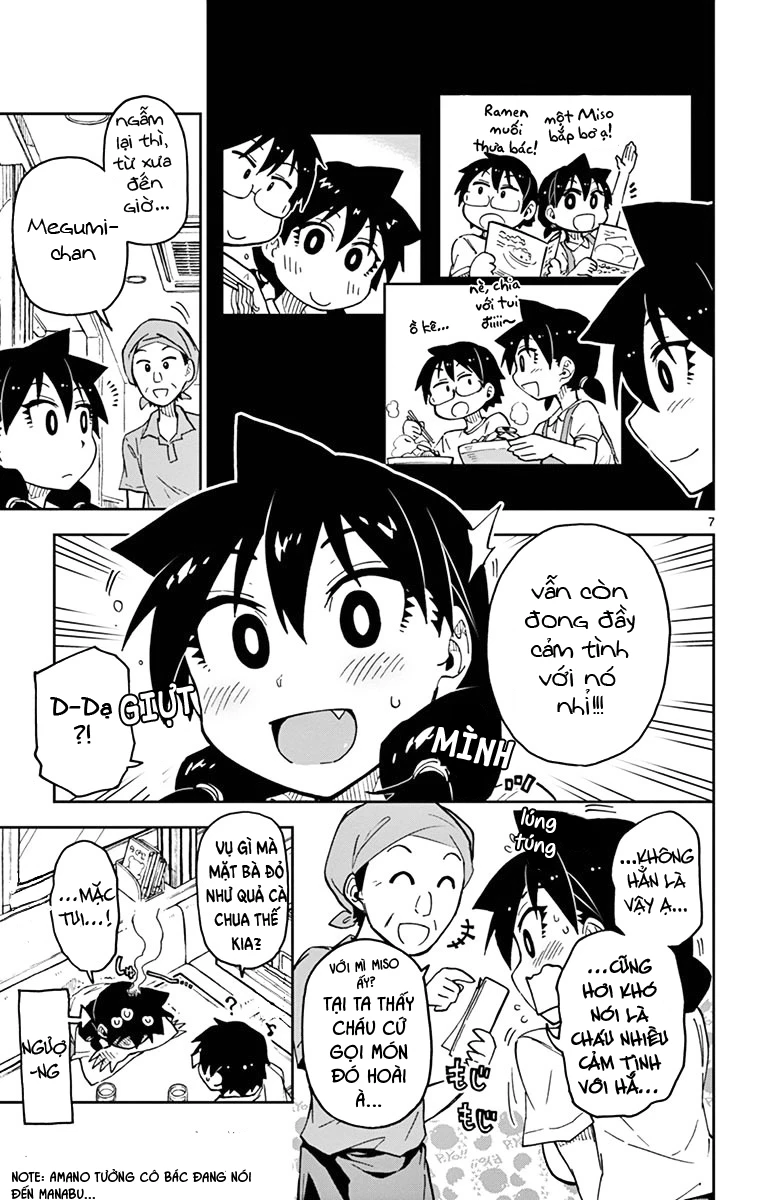Amano Megumi Wa Suki Darake! Chapter 39 - 8