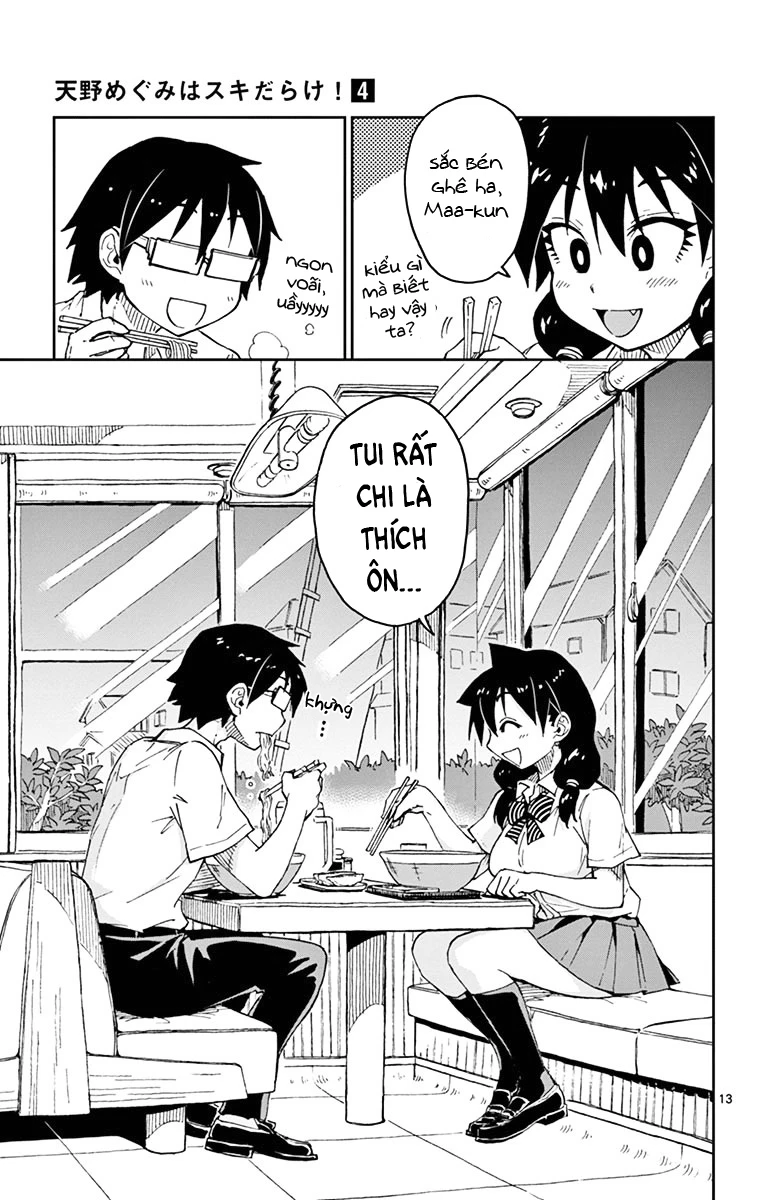 Amano Megumi Wa Suki Darake! Chapter 39 - 14