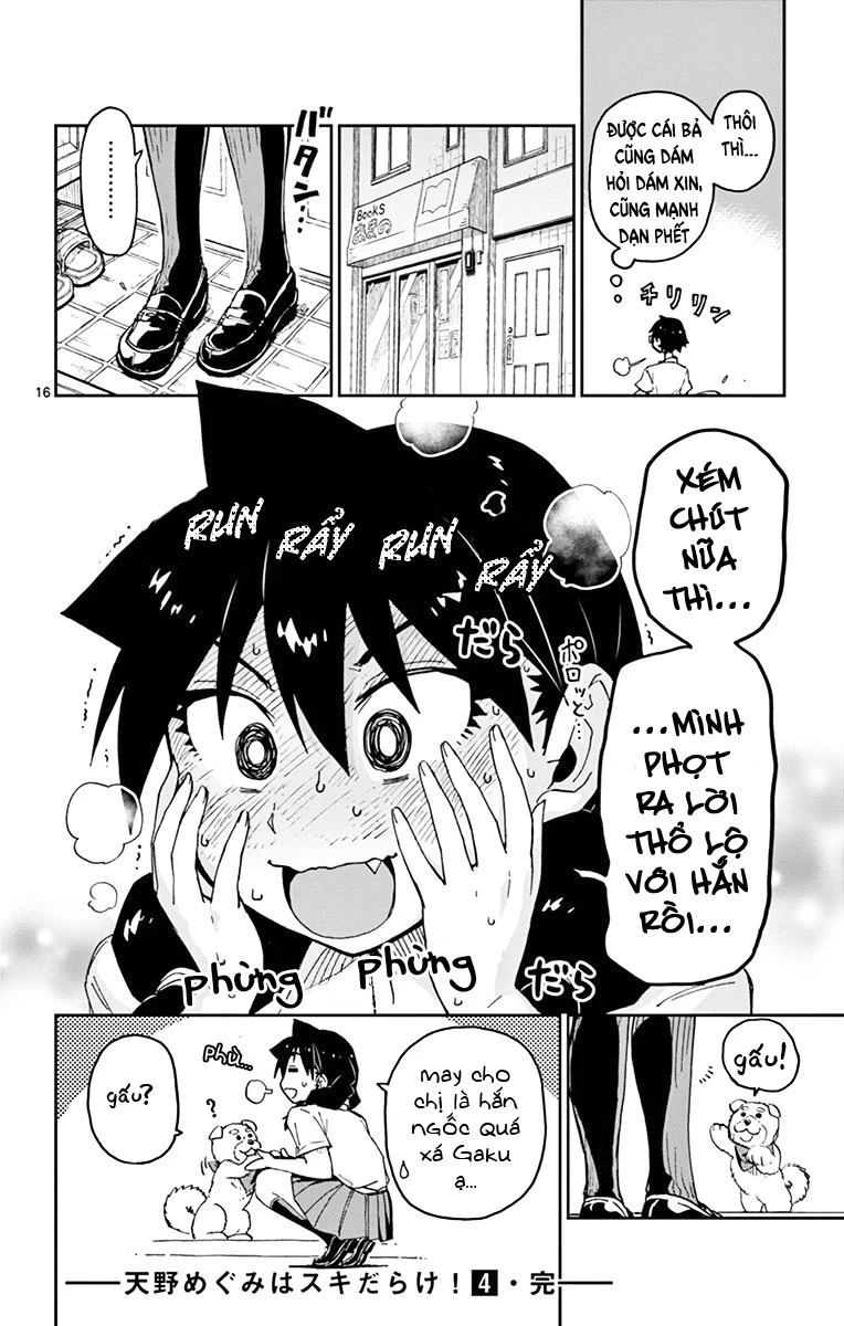 Amano Megumi Wa Suki Darake! Chapter 39 - 17