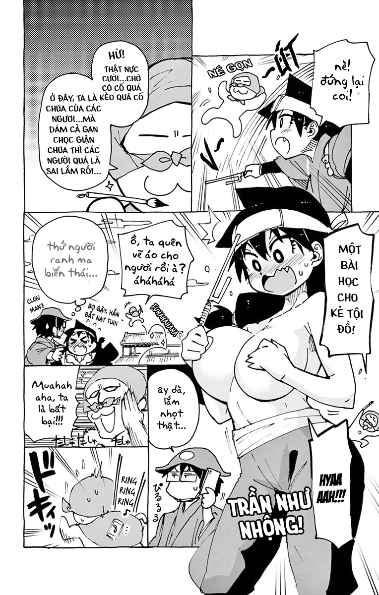 Amano Megumi Wa Suki Darake! Chapter 39.5 - 3