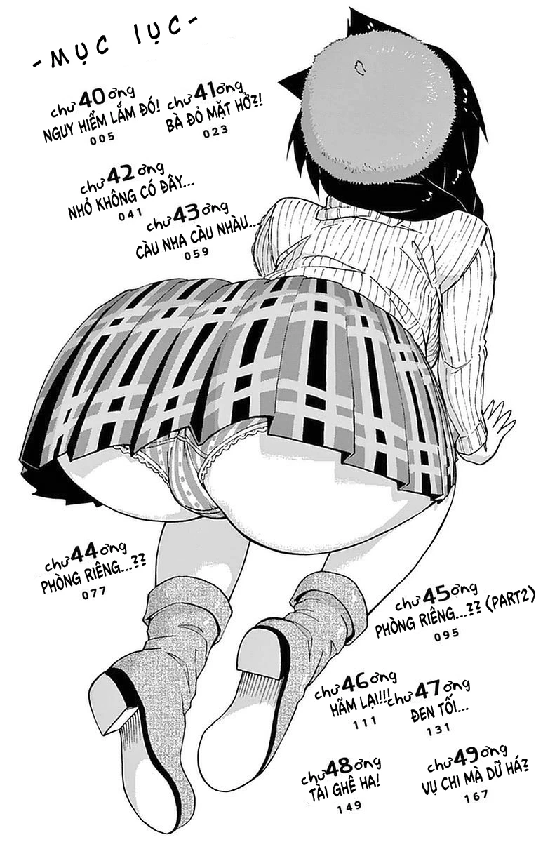 Amano Megumi Wa Suki Darake! Chapter 40 - 4