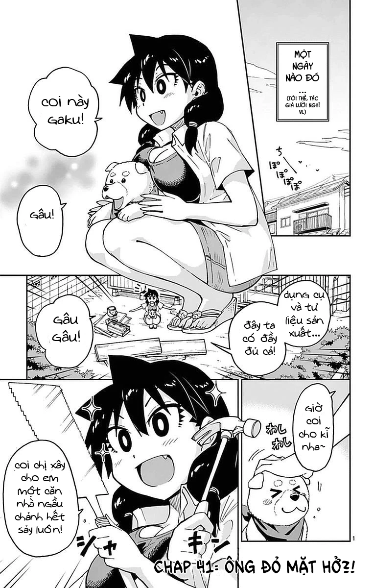 Amano Megumi Wa Suki Darake! Chapter 41 - 2