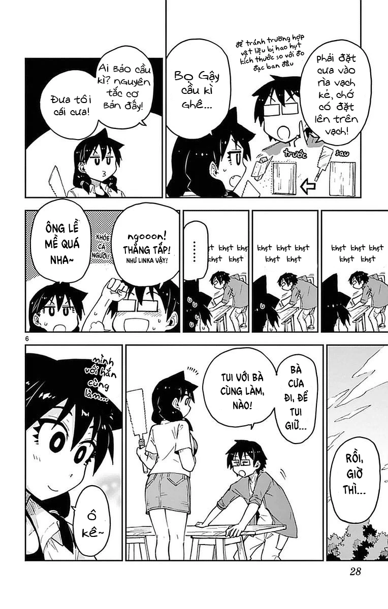 Amano Megumi Wa Suki Darake! Chapter 41 - 7