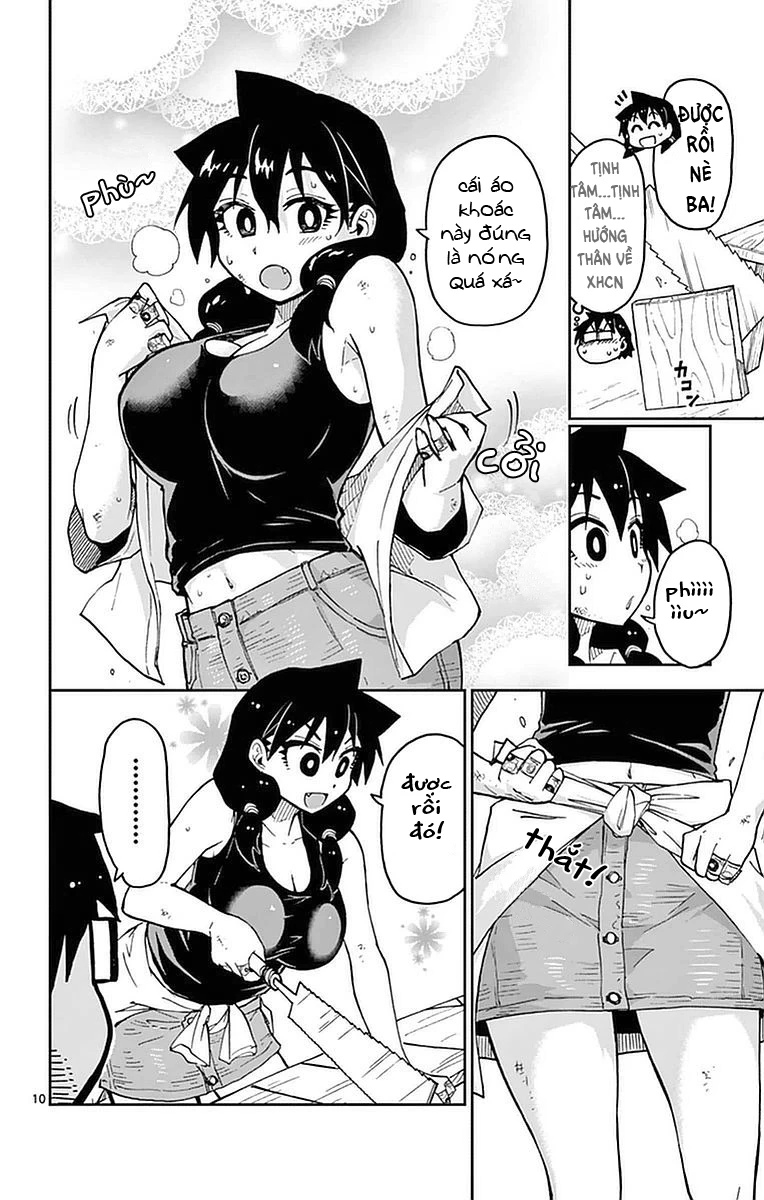 Amano Megumi Wa Suki Darake! Chapter 41 - 11