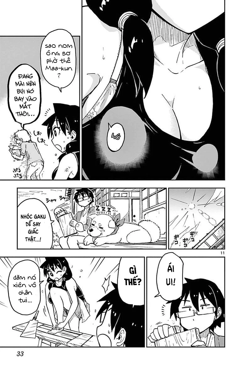 Amano Megumi Wa Suki Darake! Chapter 41 - 12
