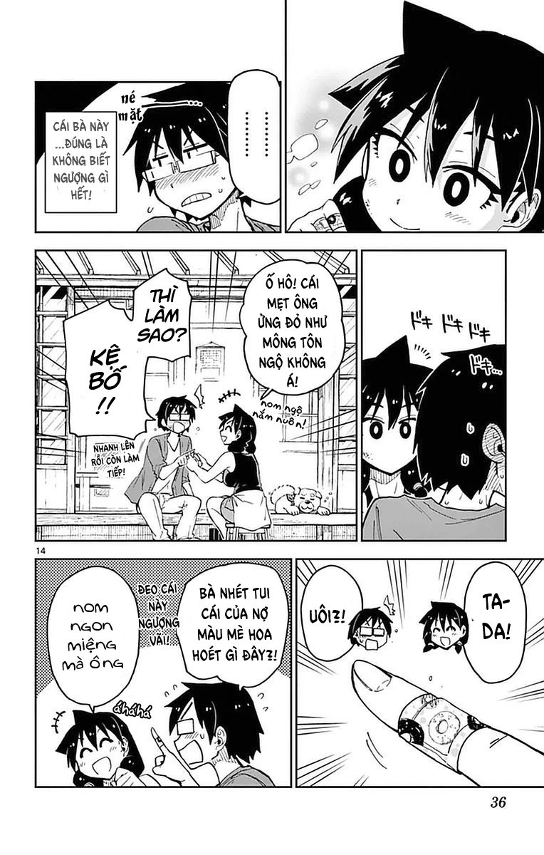 Amano Megumi Wa Suki Darake! Chapter 41 - 15