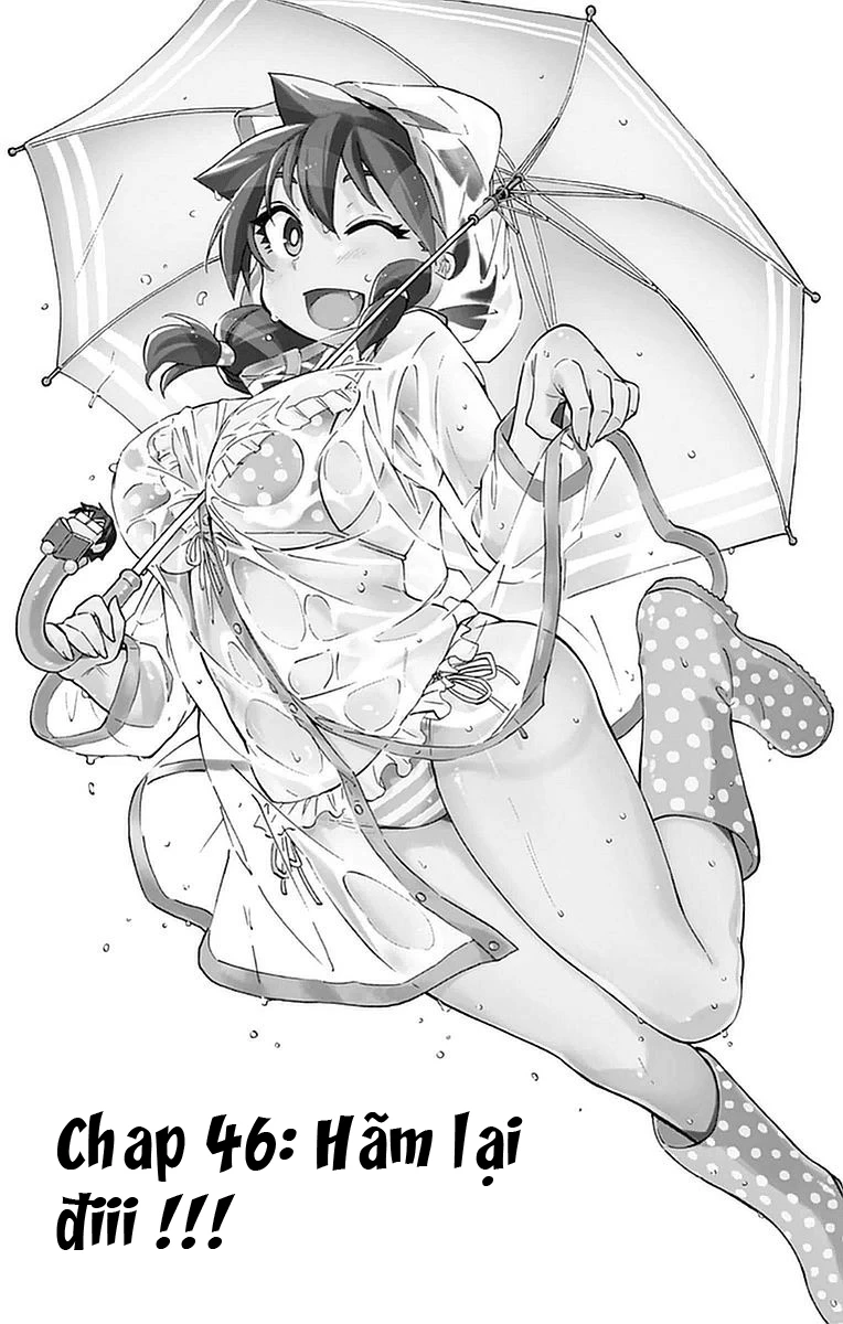 Amano Megumi Wa Suki Darake! Chapter 46 - 3