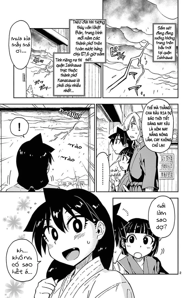 Amano Megumi Wa Suki Darake! Chapter 46 - 5
