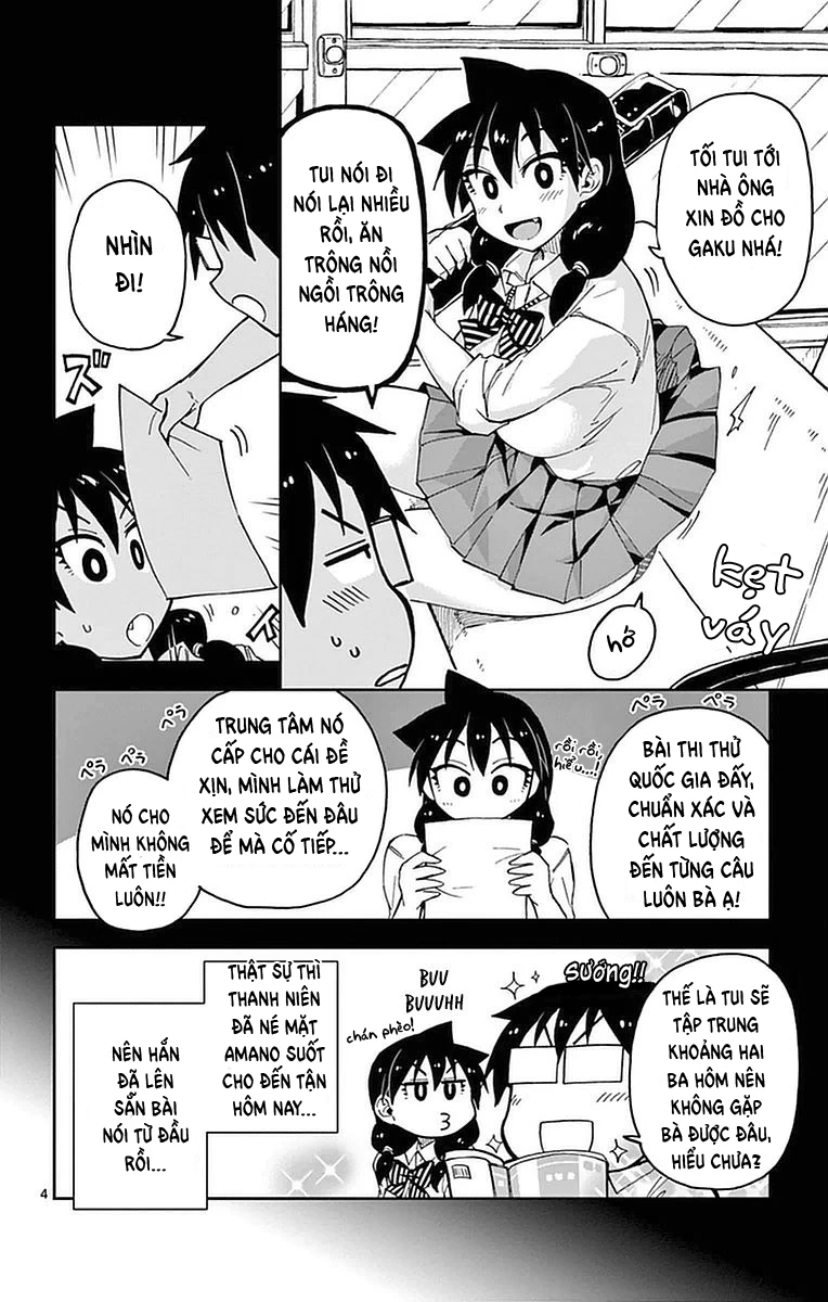 Amano Megumi Wa Suki Darake! Chapter 47 - 5