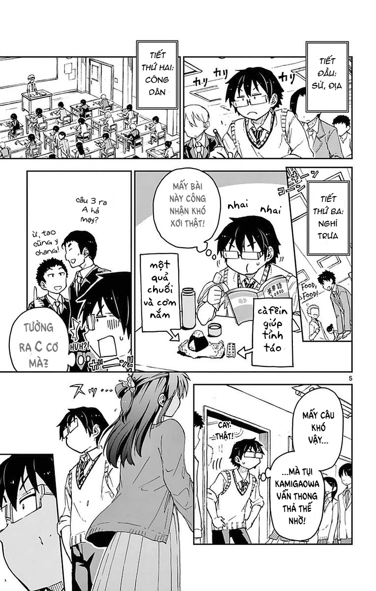 Amano Megumi Wa Suki Darake! Chapter 47 - 6