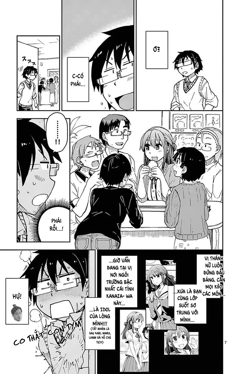 Amano Megumi Wa Suki Darake! Chapter 47 - 8