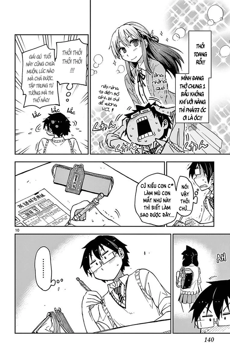 Amano Megumi Wa Suki Darake! Chapter 47 - 11