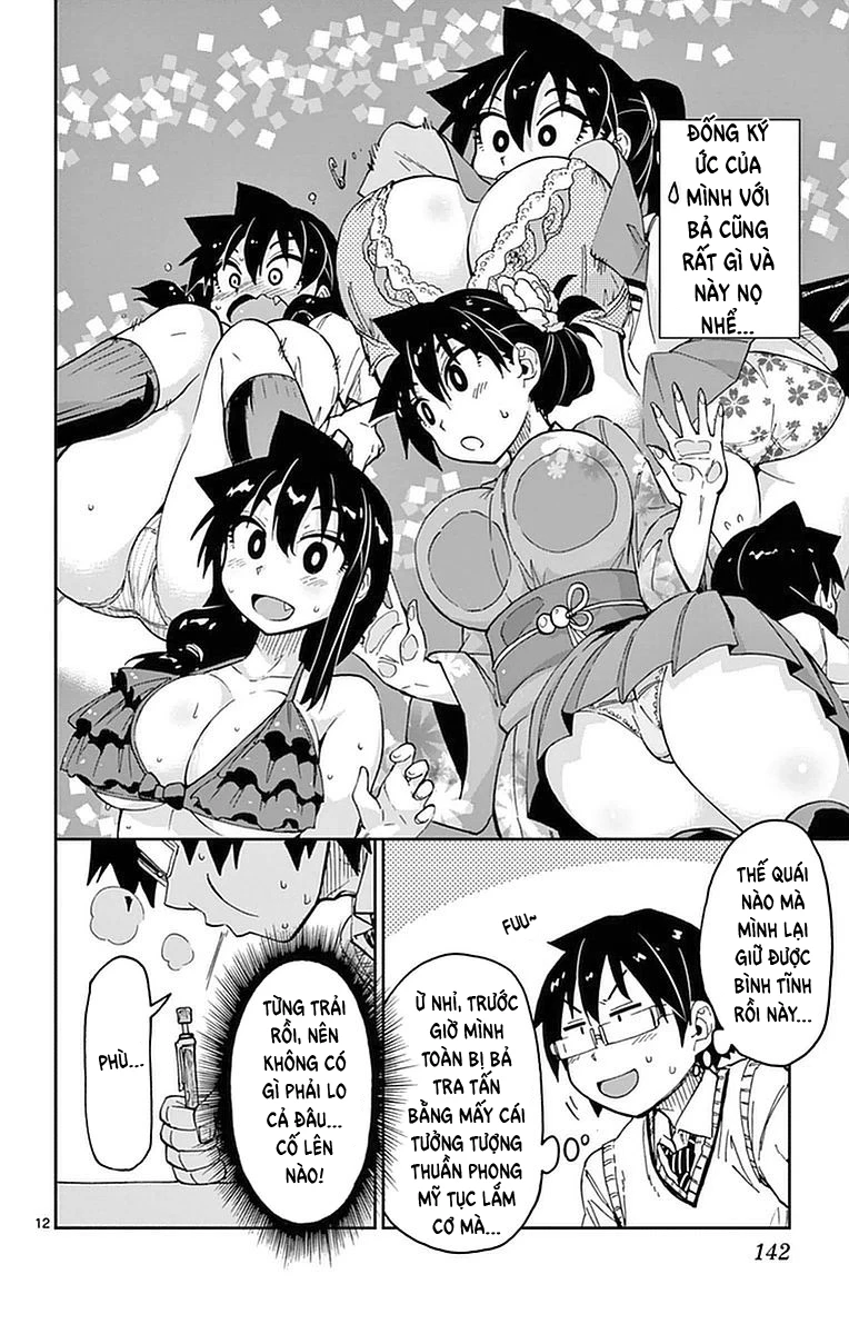 Amano Megumi Wa Suki Darake! Chapter 47 - 13