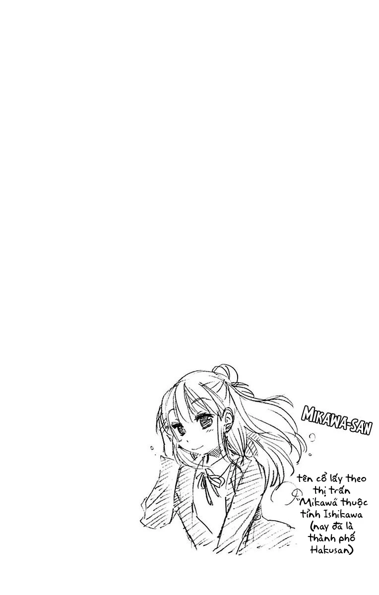 Amano Megumi Wa Suki Darake! Chapter 47 - 19