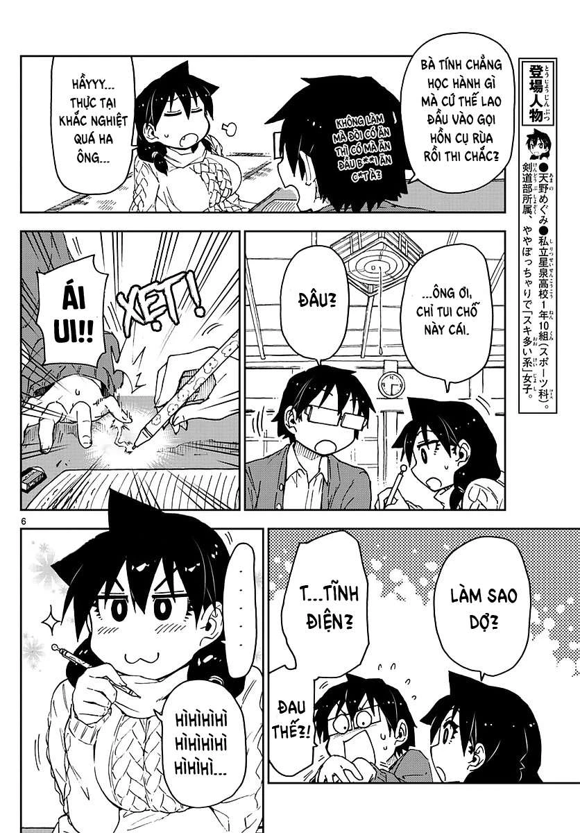 Amano Megumi Wa Suki Darake! Chapter 61 - 7