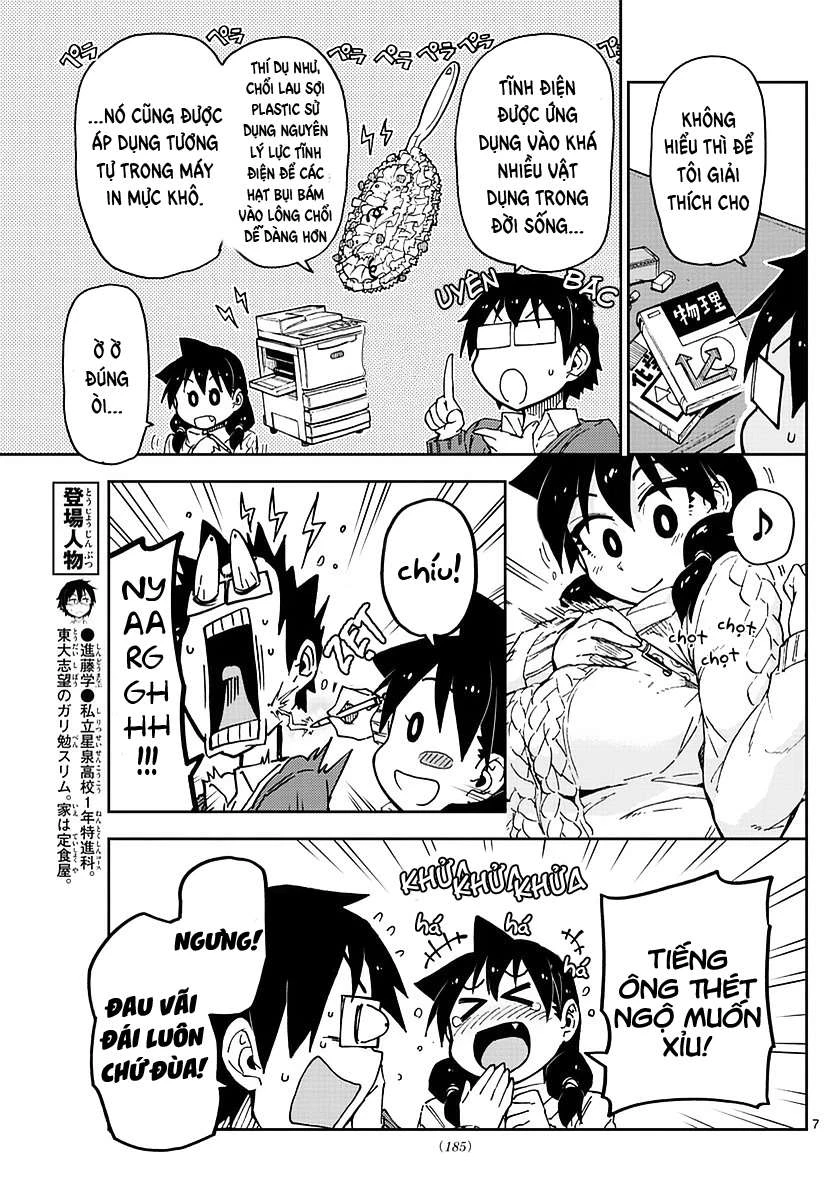 Amano Megumi Wa Suki Darake! Chapter 61 - 8