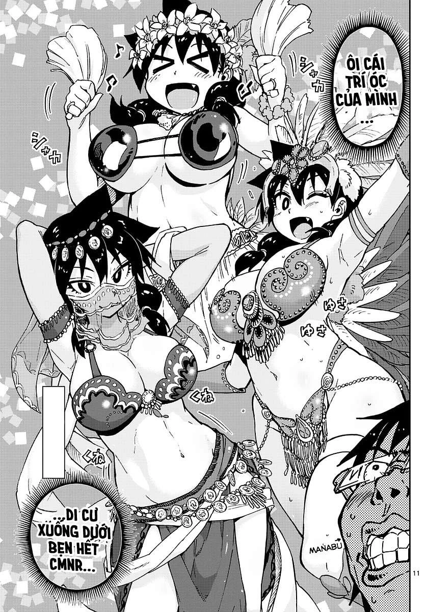 Amano Megumi Wa Suki Darake! Chapter 61 - 12