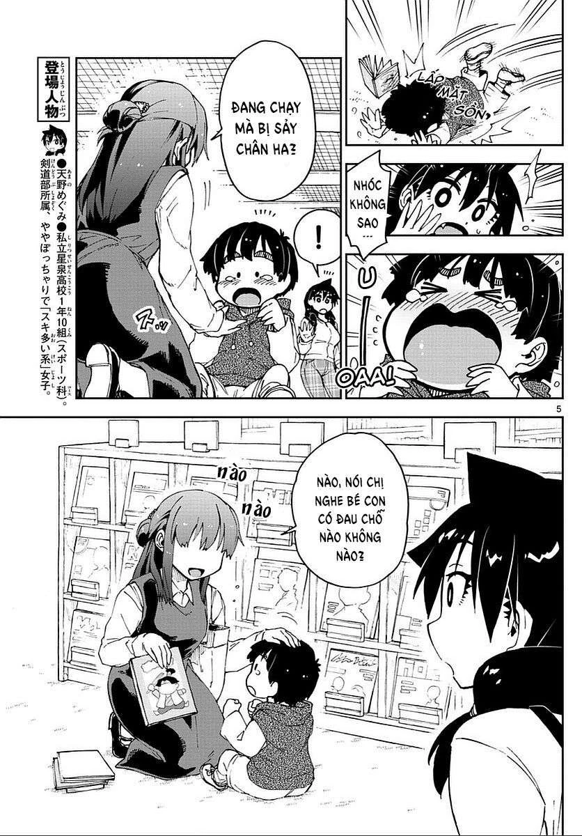 Amano Megumi Wa Suki Darake! Chapter 62 - 6